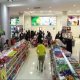فروشگاه رفاه شعبه خیام تهران