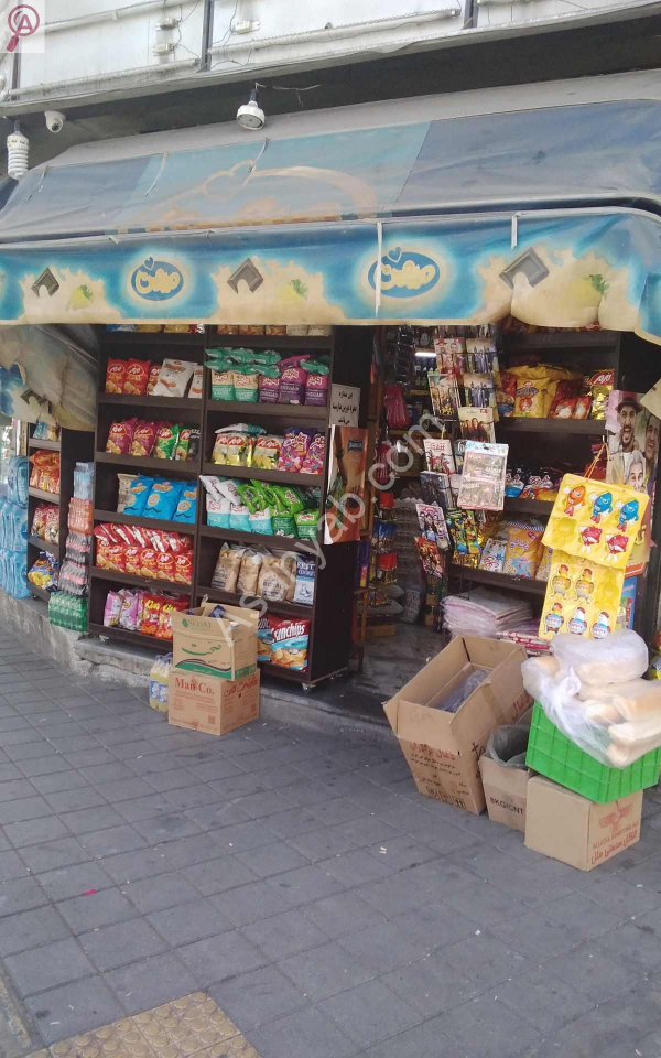 سوپرمارکت میدان موحد کاشانی